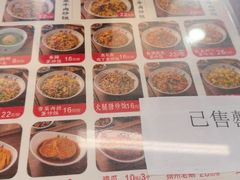 -扬二春炒饭(国庆路总店)