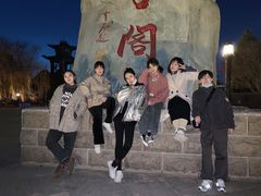 -兰山公园