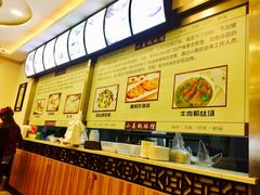 -小姜锅贴(凤凰街店)
