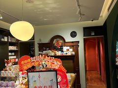 -思南书局(复兴中路店)