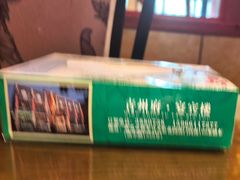 -青州府·青州菜