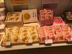 -好利来(西罗园店)