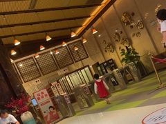 -汤连得温泉馆(宝山店)