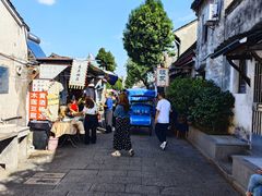 -绍兴书圣故里景区