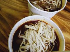 -王记生烫牛杂面馆(兰陵路店)