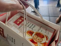 -邵万生食品公司(南京东路店)