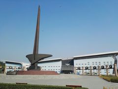 -中国航空博物馆