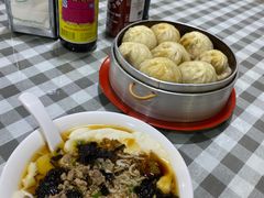 -天天大肉包