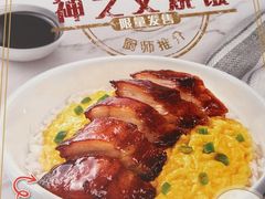 -翠华餐厅(正佳广场店)