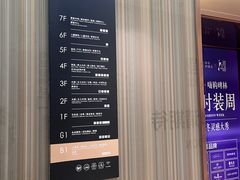 -开元商城(钟楼店)