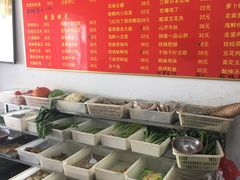 自助调料区-兴国苑酒店