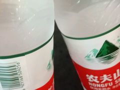 -全家便利店(年家浜路店)