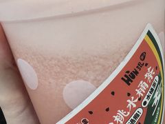 西瓜白桃水桶茶-混果汁(喜荟城店)