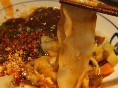 -大嘻咹biangbiang面(历史博物馆店)
