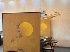 -十里·东湖院子(湖北省博物馆店)