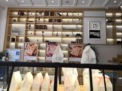-爸爸糖手工吐司(椒江广场南路店)
