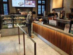 -星巴克臻选(思南公馆店)