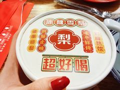 -阿郎龙虾烧烤海鲜馆(苏河融景店)