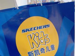 -浙北大厦购物中心(安吉店)