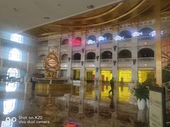 -临沂华盛江泉城大酒店