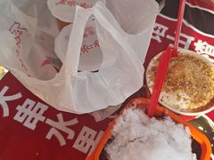 -冰冰酱老味刨冰绵绵冰(中山路总店)