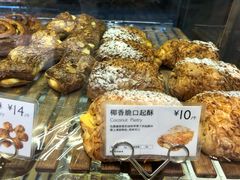 -巴黎贝甜(常德路店)