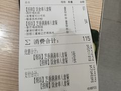 -佰搭果·广式茶餐厅(西华路店)