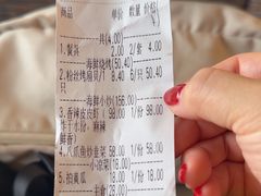 -兆辉木炭海鲜烧烤·海鲜小炒