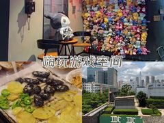 -CIAO·团建聚餐·生日派对轰趴馆(福田店)