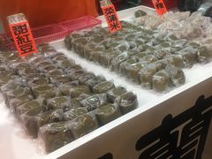 -阿兰草仔粿