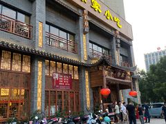 门面-天台徐家小吃