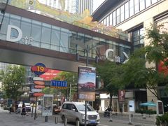 -龙湖重庆时代天街