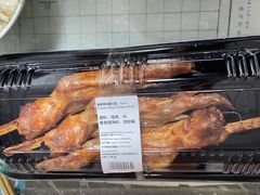 -ALDI奥乐齐超市(浦东大华锦绣优嘉店)