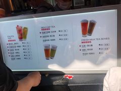 -鸡鸣赐茶(鸡鸣寺路店)