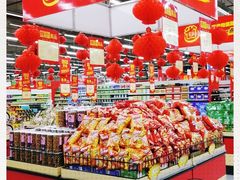 -农工商超市(古棕路店)