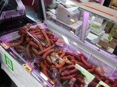 -哈肉联红肠(清滨路店)