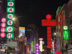-唐人街(耀华力路)