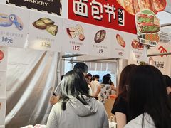 -杭州来福士中心