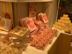 -好利来(亦庄国融店)