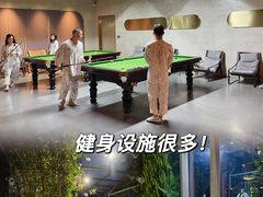 -庄子梦然·城市微度假·24h按摩·推拿·spa