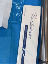 -郑荃丽格医疗美容