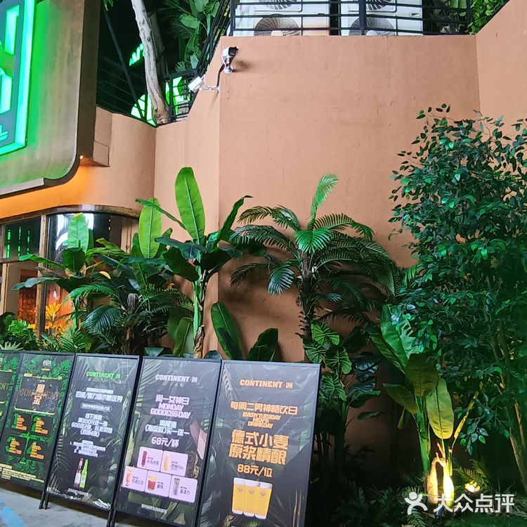 露营风的餐酒吧休闲放松好去处