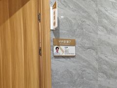 -上海仁爱医院口腔科 · 种植