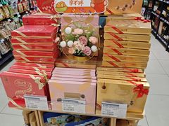 -世纪联华(控江店)