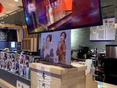 -寿奶茶·鲜奶与茶(合生汇购物中心店)