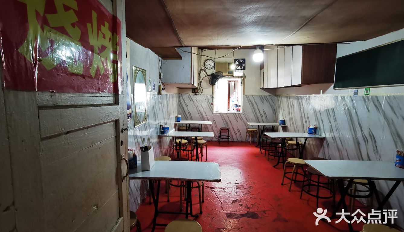 久违了，熟悉的街角老店