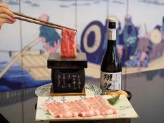 -天狗山料理(省体店)