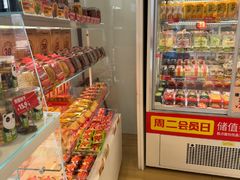 -味多美蛋糕(义和庄地铁店)
