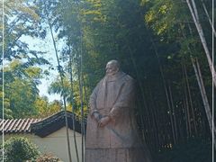 -求雨山文化公园