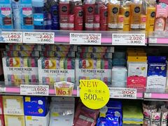 -松本清(心斋桥中央店)